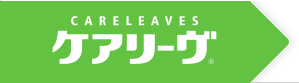 ケアリーヴ™トップ