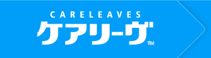 ケアリーヴ™トップ