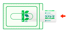 丈夫で強度のあるコーシール（個別包装紙）