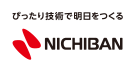 ぴったり技術で明日をつくる NICHIBAN